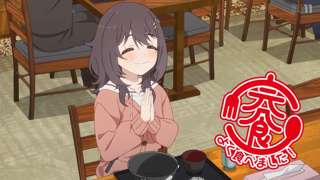 今期アニメ、まさかのダークホースが現れ大荒れ