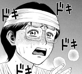 今週の彼岸島、ラブコメ回