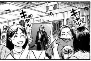 【悲報】今週の彼岸島、雅様ショップが大盛況ｗｗｗ