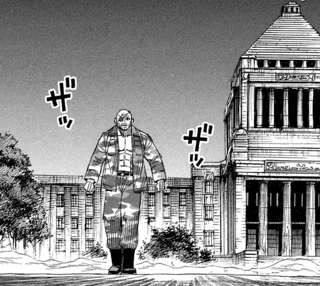 【悲報】彼岸島、ハゲがパーティー離脱