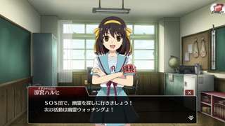 【画像】涼宮ハルヒさん、雛見沢に迷い込む