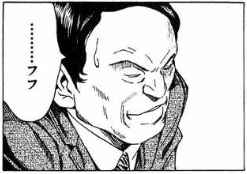 「ヒカルの碁で好きな脇役は？」←無限に回答あるよな