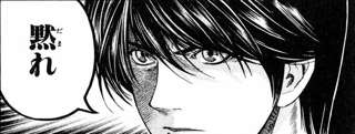 ヒカルの碁のプロ試験編wwww