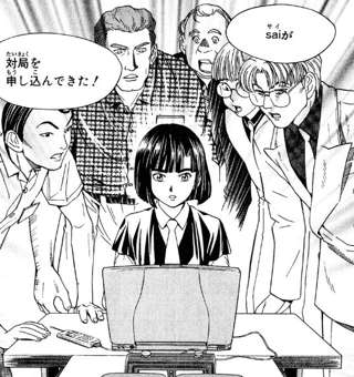 藤井聡太「ネット将棋やってみるかｗ」←ガチでヒカルの碁みたいになるんかな？