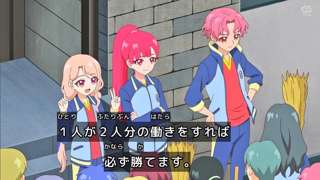 【画像】女児アニメ、とんでも理論を披露ｗｗｗｗｗｗｗｗｗｗ