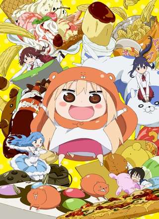 干物妹！うまるちゃんの声優、全員干される……