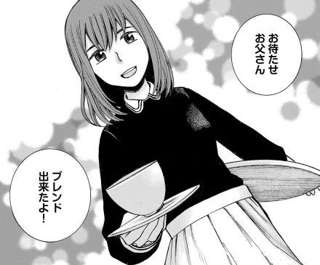 ヒナまつりの三大神回「おいおい瞬殺だよ」「手作り弁当」