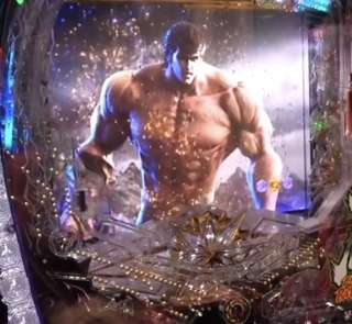 【悲報】パチ最新作のケンシロウさん、ガタイがエグすぎて戸愚呂弟みたいになってしまう