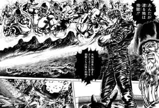 【悲報】北斗の拳の修羅の国編、誰もストーリーを知らない