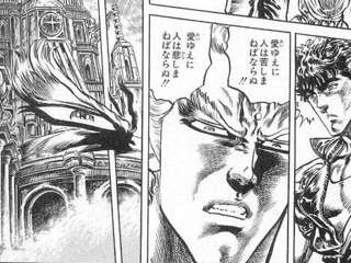 サウザー「人は愛を捨てた瞬間に獣となるのだ、私はその愚を犯さぬ」ラオウ「ぬぅ！？」