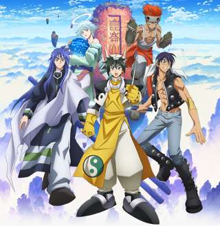 【悲報】「なんかアニメ化に恵まれない作品」←思いついたの