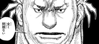 【悲報】「ハンターハンター」の王位継承編、長男のベンジャミンが王でいいじゃんという結論になる