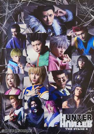 舞台『HUNTER×HUNTER』幻影旅団が良い感じと話題に
