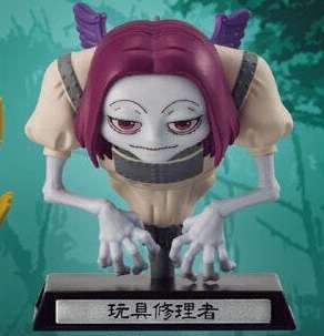 【朗報】「HUNTER×HUNTER」キメラアント編の念能力がガシャポン化!百式観音、クレイジースロットなど5種類