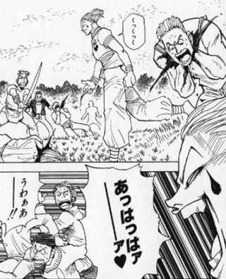 漫画の戦闘狂系最強キャラ「イキってるけど無名のよくわからんキャラしか殺しません」