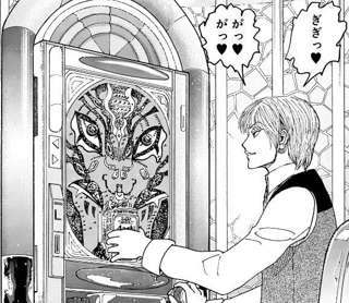 【画像】ハンターハンターのヒソカさん、「沼」を磁ビールでゴトしてる姿を発見されるwww