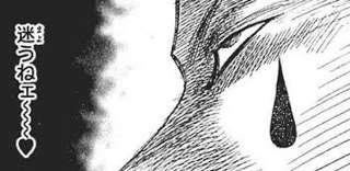 【朗報】ヒソカさん、アルカを殺してキルアに憎まれキルアを殺してイルミに憎まれる名案を思い付く