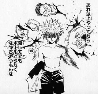 【悲報】キルア君、身体がぶつかっただけの人達を殺害してしまう