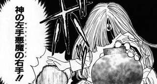 幻影旅団「コルトピが殺された!?レアな能力失ったのは痛いけどしゃーないか…」