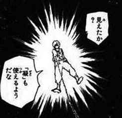 【悲報】クラピカ「驚いたなｗ隠も使えるのかｗ凝も使えるようだなｗ」←は？？？？