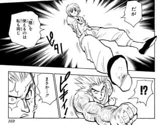 【悲報】幻影旅団のウボォーギンさん、念を覚えたてのルーキーハンターにあっさり負ける