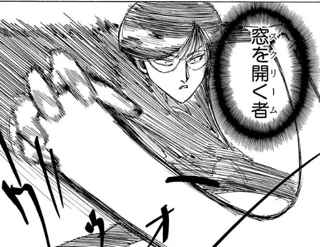 【ハンターハンター】イズナビ「何でも斬れる刀は作れない」ノヴ「窓を開く者（スクリーム）」