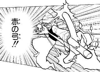 【悲報】ポックル「七色の弓が使えます。」←キメラアントに負けた理由ｗｗｗｗ