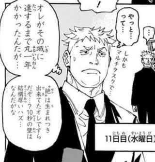 最近のハンターハンター「ジンは念の才能やばくてぇ…ツェリも念の才能やばくてぇ…マチも念の…」