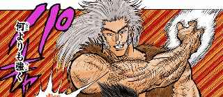 【悲報】HUNTER×HUNTER、インフレにより強化系がとんでもない雑魚になってしまう…