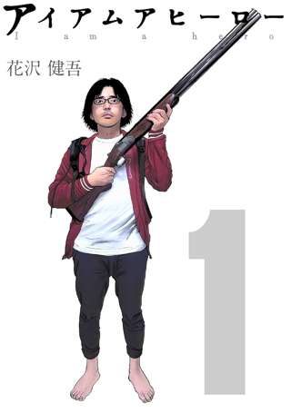 有名漫画家「ヒット漫画の作り方を教えちゃいます！！」