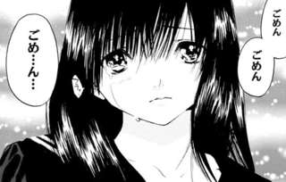 いちご100%の東城綾ちゃん(顔S体S性格S)←負けた理由ｗｗｗｗｗｗ