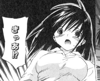 【画像】いちご100%のこのシーンwww