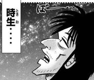 【朗報】ハンチョウ、ワースト回ついに決まるwwwww