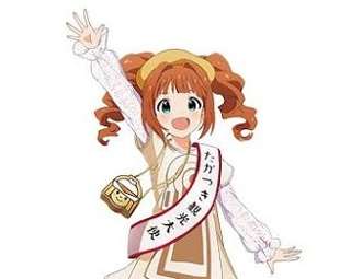 【朗報】大阪・高槻市のマスコットキャラクター「高槻やよい」ちゃんがかわいいと話題に