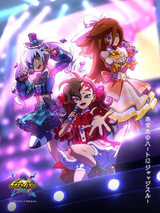 【悲報】イナズマイレブンのキャラ、女体化してアイドルになる