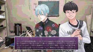 【画像】女さん界隈でバズり中の「陰キャラブコメ」、カオスすぎて口ぽかーん😲