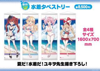 【朗報】邪神ちゃんドロップキックの人気四天王、原作者から直々に発表されてしまう…