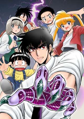 地獄先生ぬ〜べ〜、ジャンプラと最強ジャンプで新連載2本開始へｗｗｗｗｗ