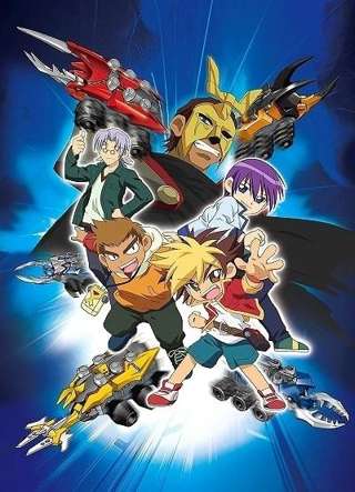 「人造昆虫カブトボーグ V×V」とかいうアニメ