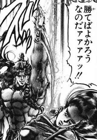 【悲報】ジョジョの作者さん、手紙をくれたファンを盛大に裏切ってしまう