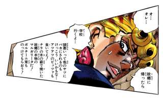 ナランチャ👈こいつ死ぬ必要あったか？