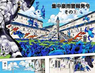 【朗報】ジョジョで「いやいや流石にそうはならんやろ😅」と思った現象、満場一致で決定するｗｗｗｗｗ