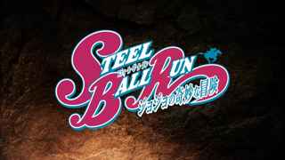 ジョジョ7部のキャスト発表されるもジョジョオタクブチギレｗｗｗｗｗ