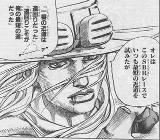 ジョジョ７部一気読みしたんやがみんなで語ろうや！