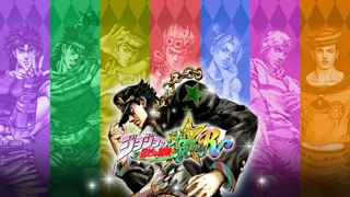 【悲報】ジョジョの格ゲーさん7部8部のキャラ少ない