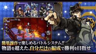 【覇権】『ジョジョの奇妙な冒険 オラオラオーバードライブ』本日サービス開始ｗｗｗｗｗｗｗｗｗｗ