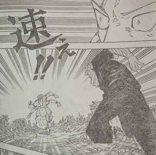 宿儺と虎杖、かけっこを始める