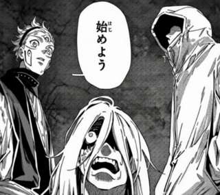 【朗報】呪術廻戦モジュロ、史上最高の続編漫画という評価に落ち着く
