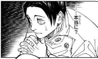 【速報】呪術廻戦、鹿紫雲と乙骨が参戦しそうになる