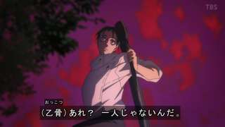 【悲報】呪術アニメ3期の乙骨くん…